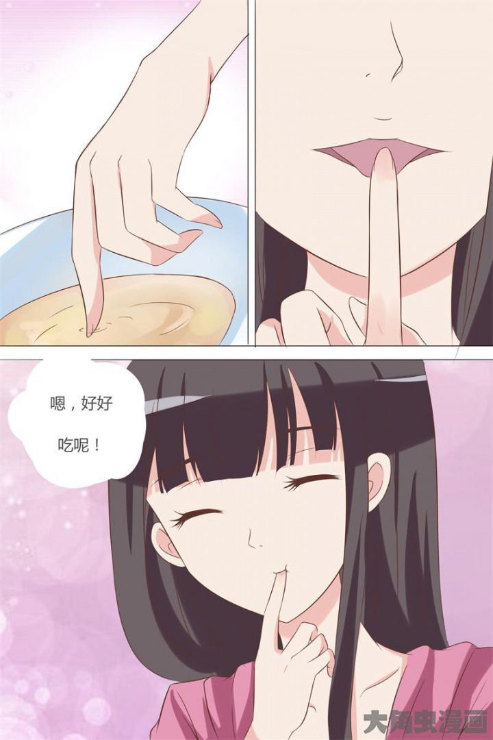 第60章：