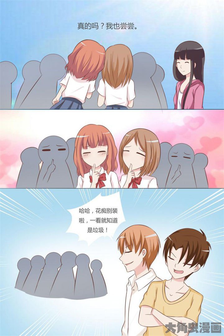第60章：