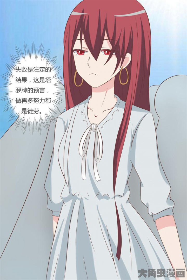 第60章：