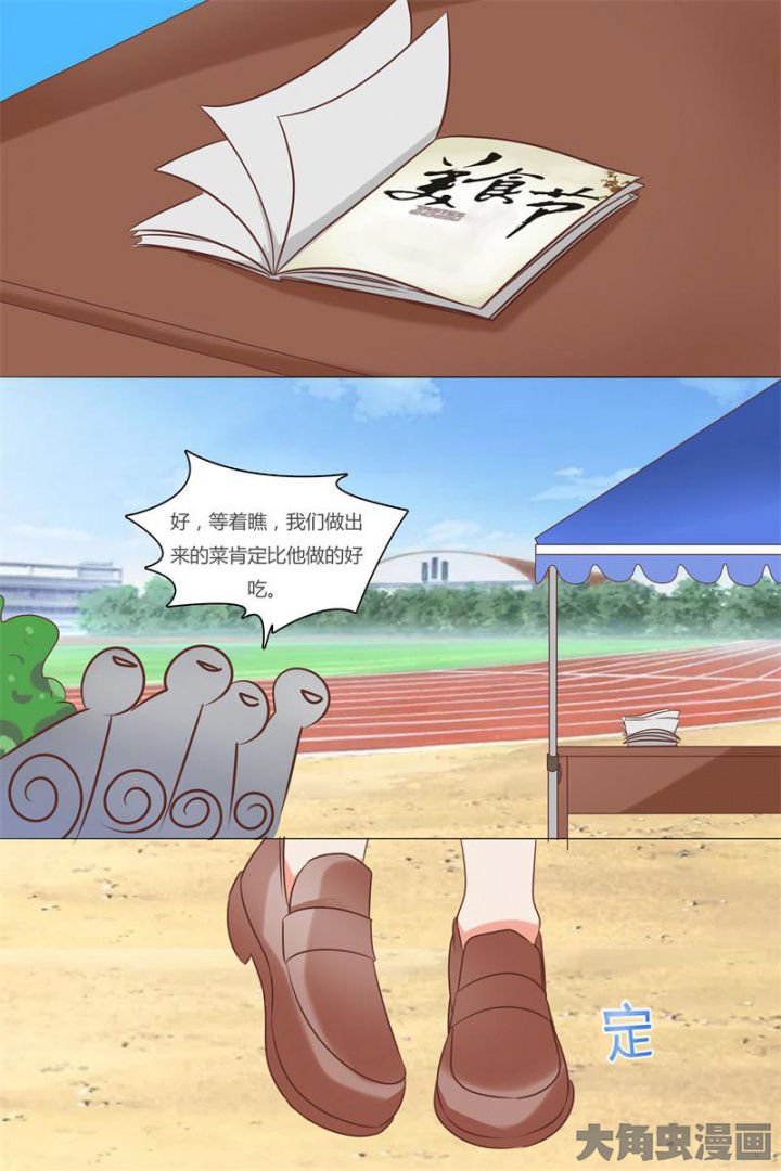 第60章：