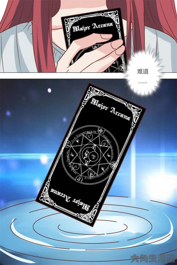第60章：
