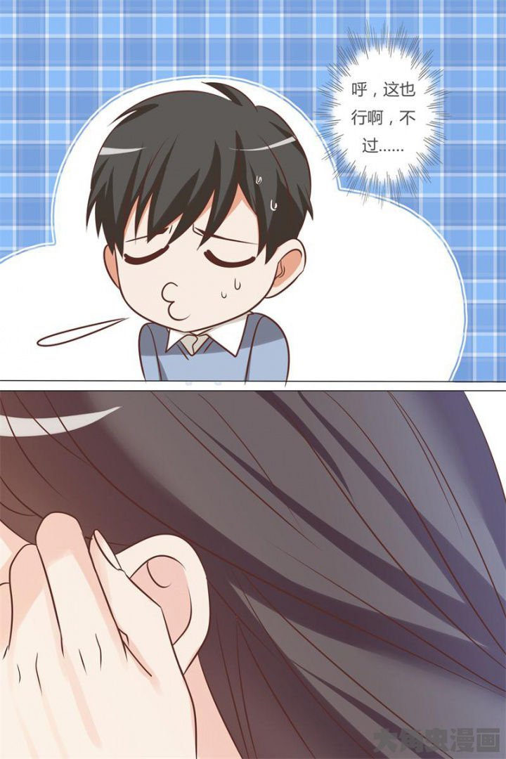 第60章：
