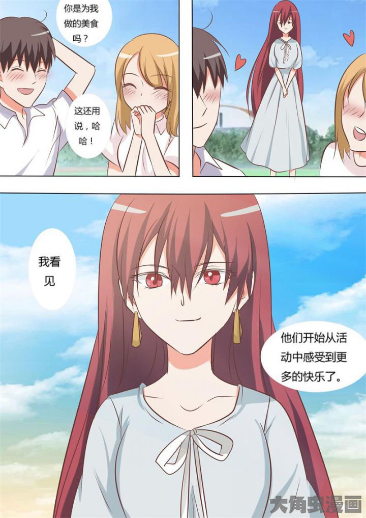 第61章：