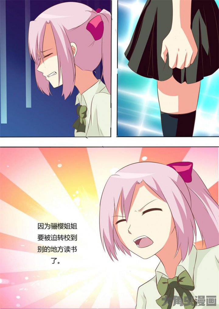 第62章：