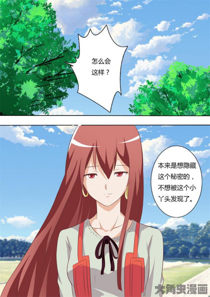 第62章：