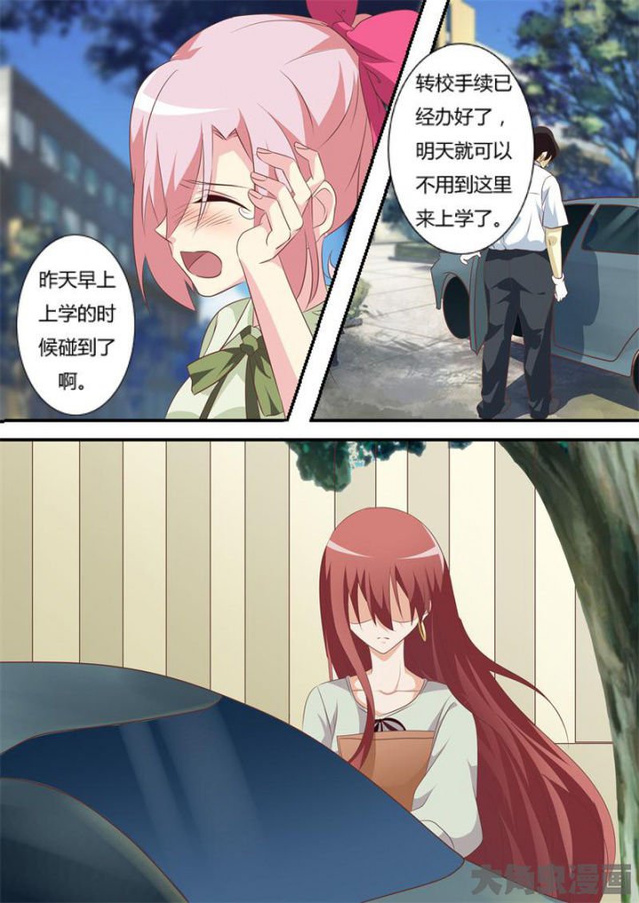 第62章：