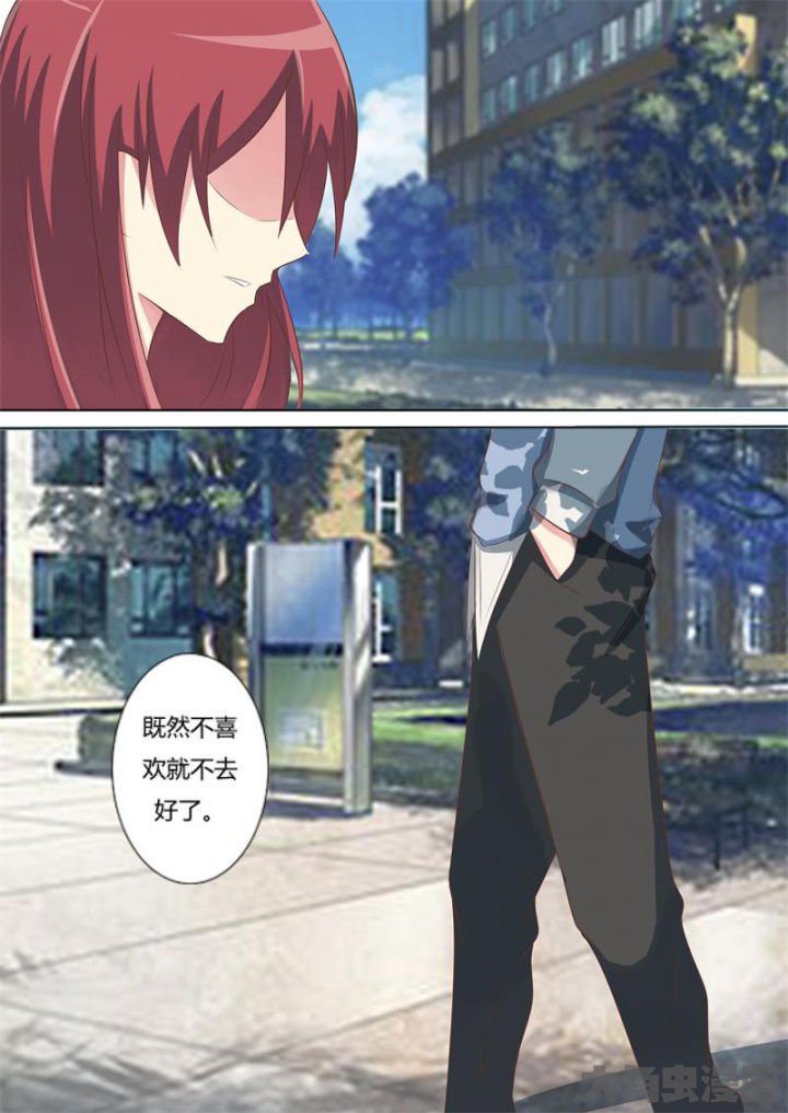 第62章：