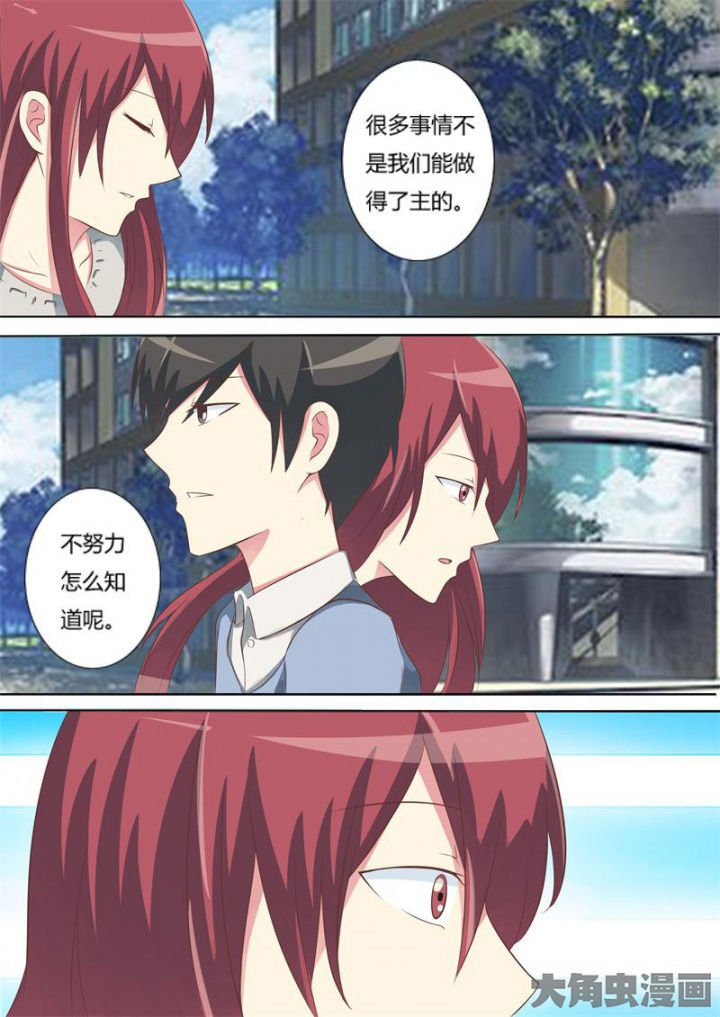 第62章：