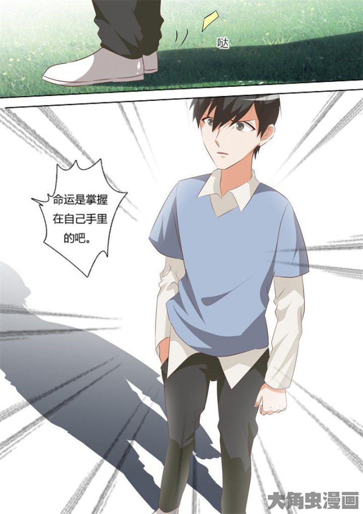 第62章：
