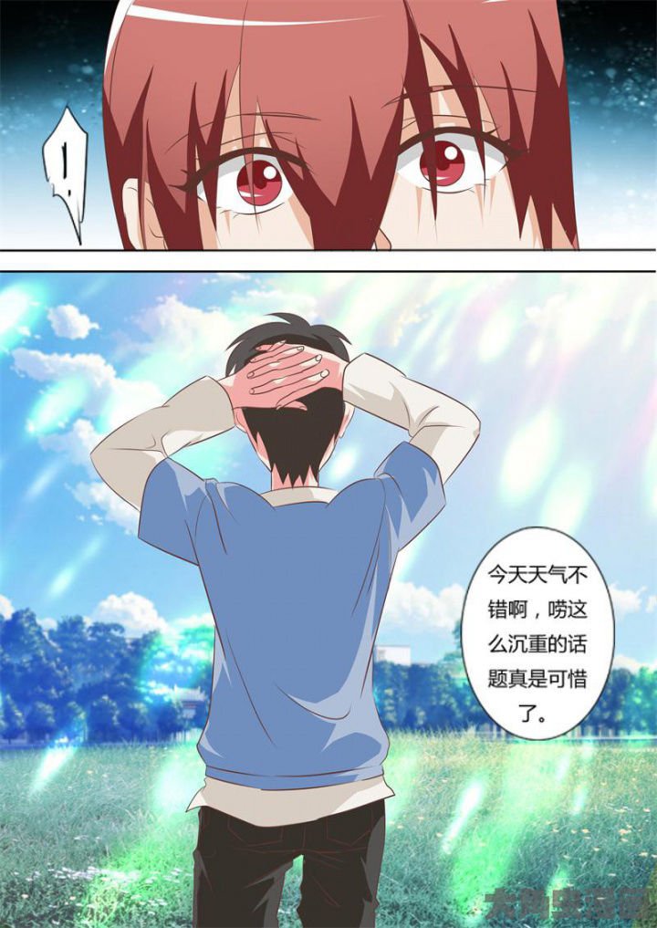 第62章：