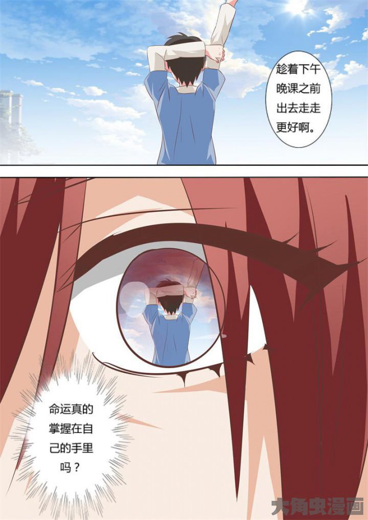 第62章：