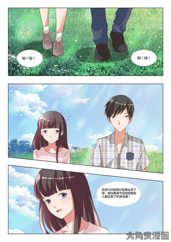 第63章：
