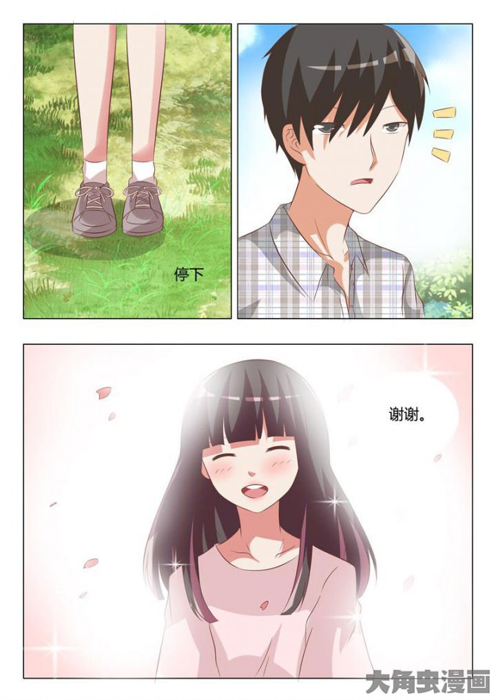 第63章：