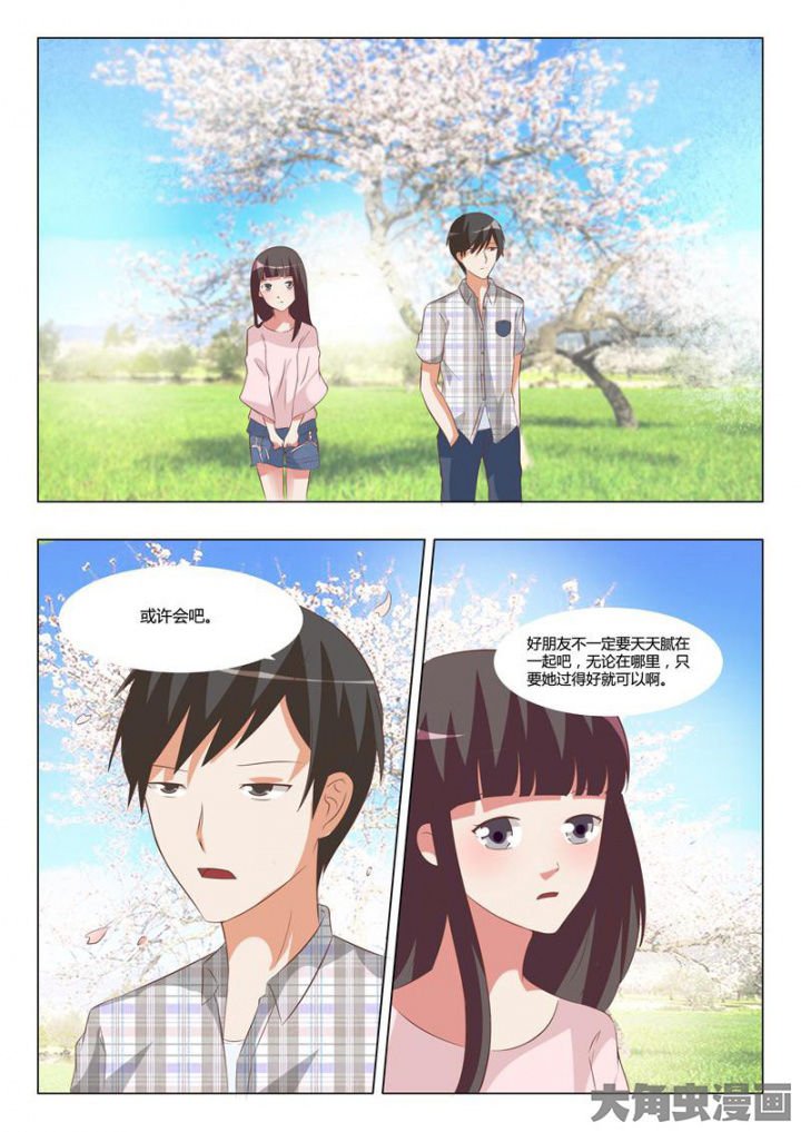 第63章：