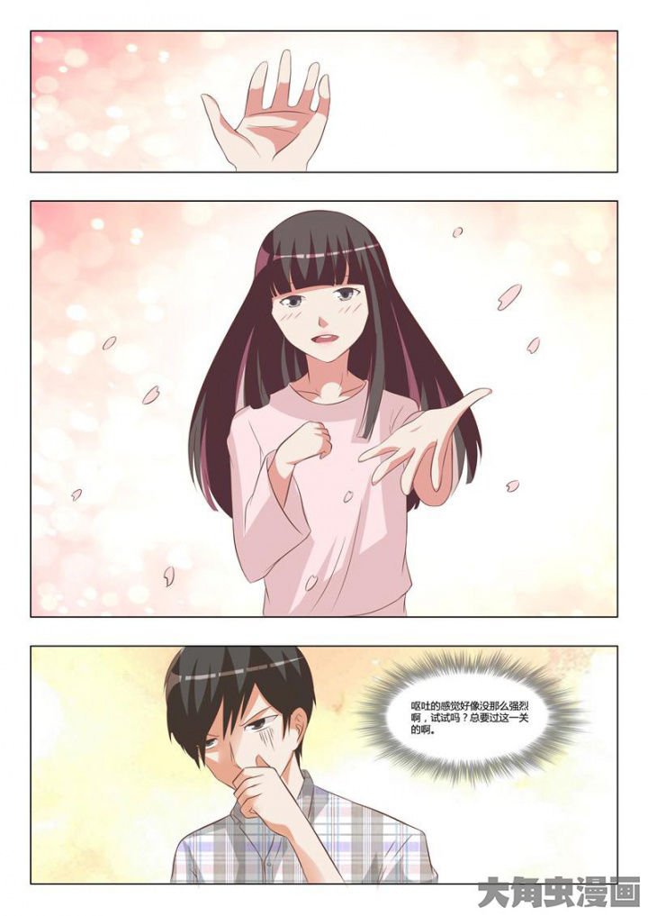 第63章：