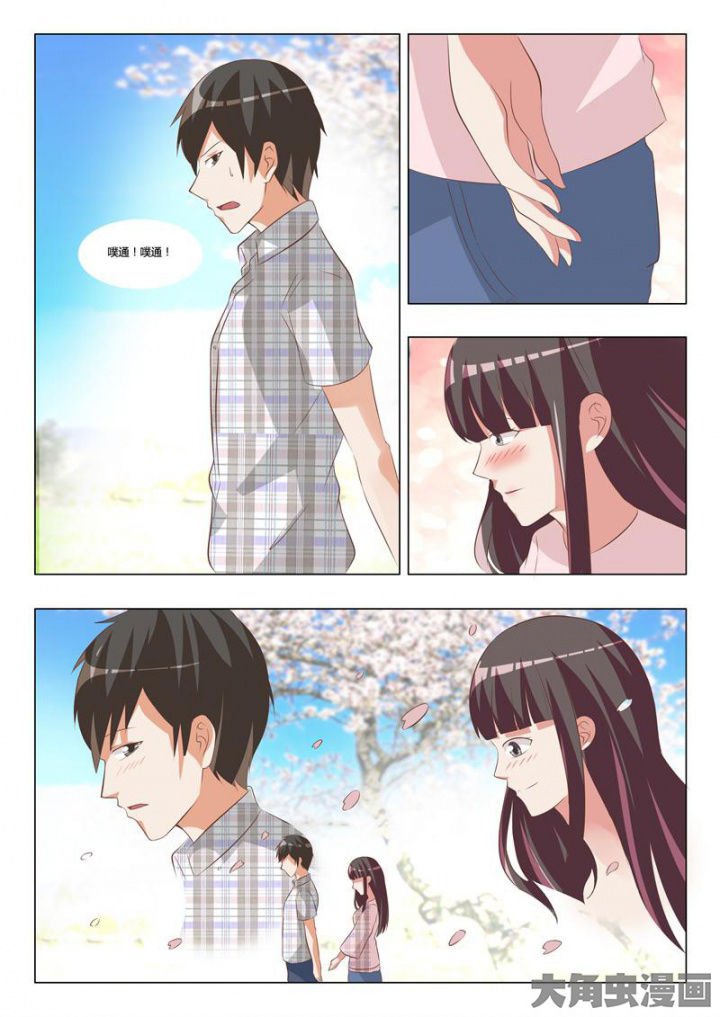 第63章：