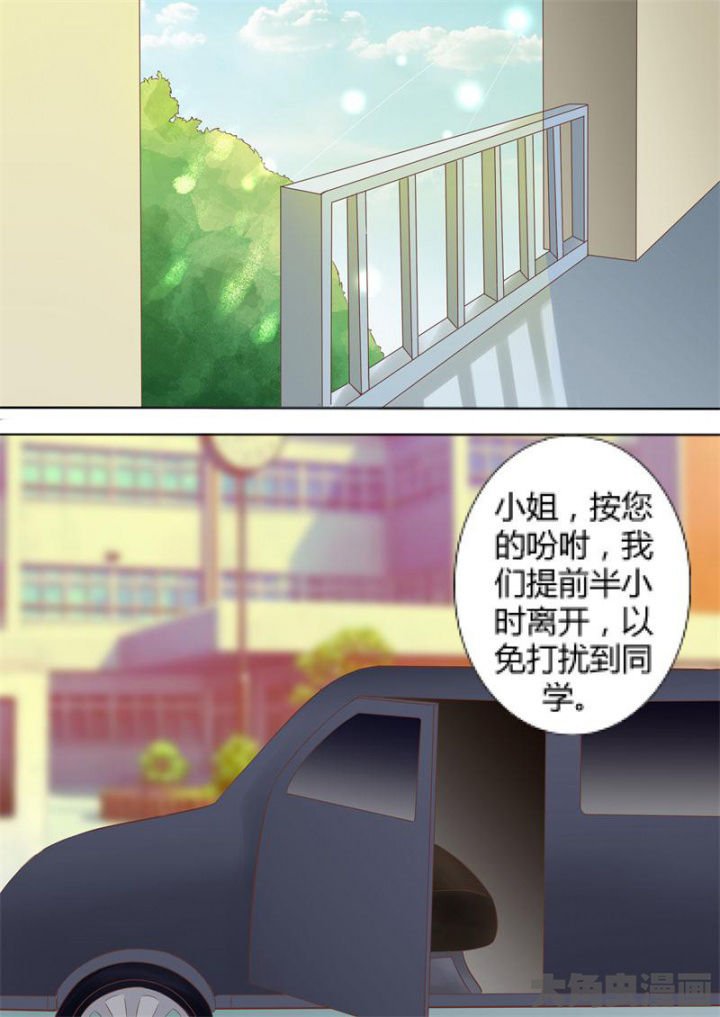 第64章：