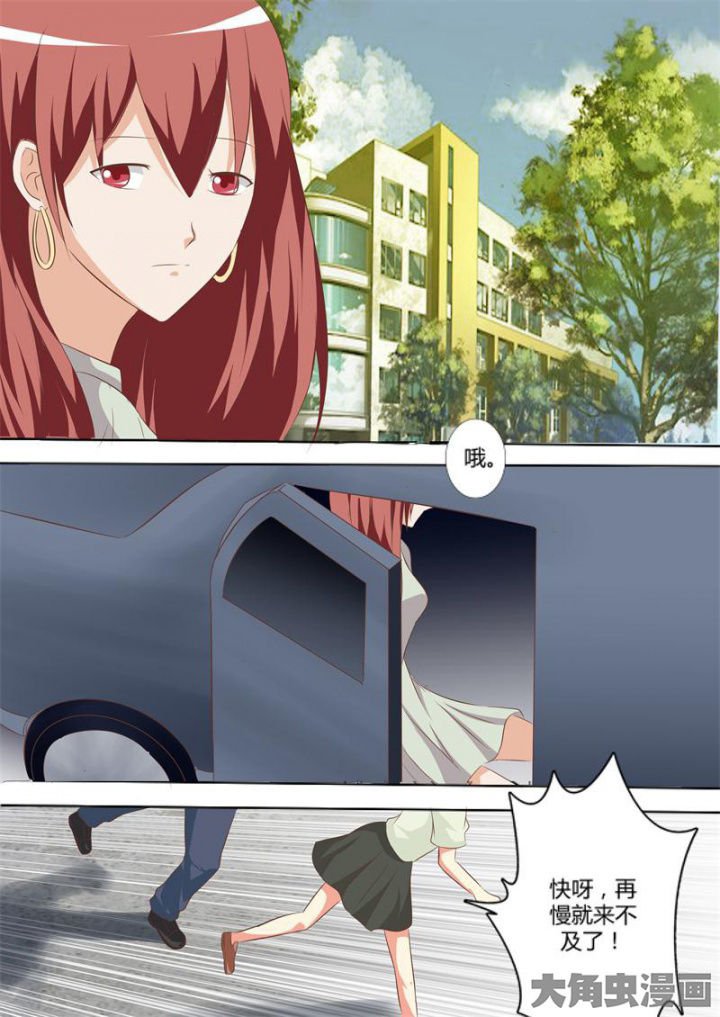 第64章：
