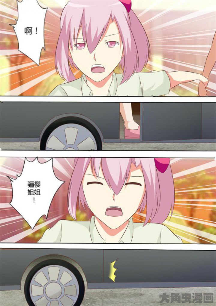 第64章：