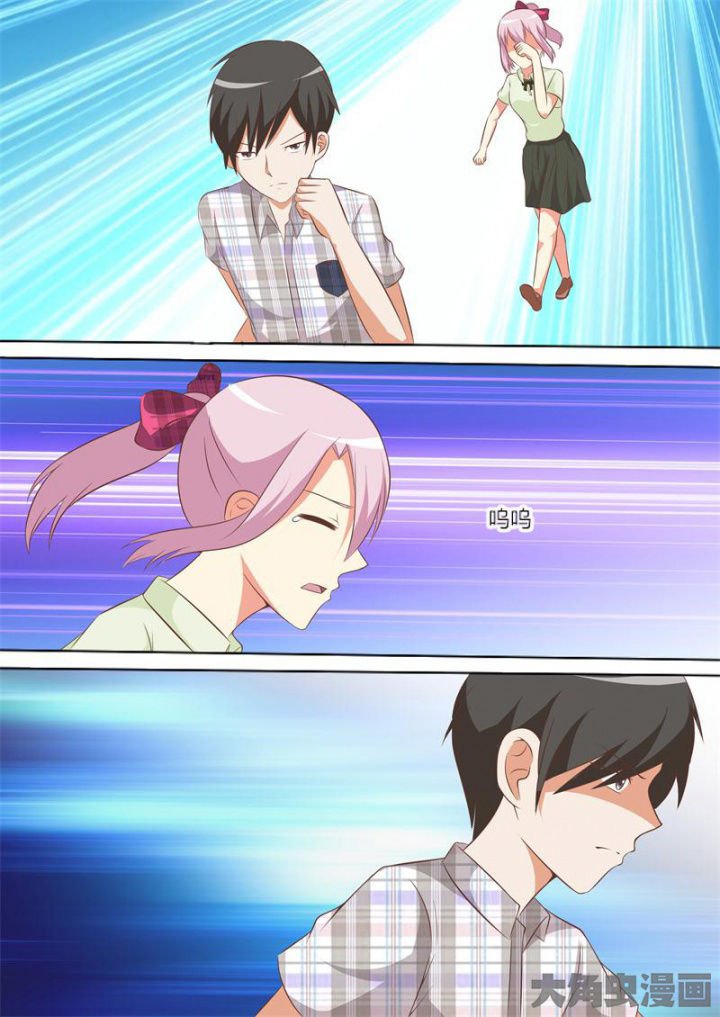 第64章：