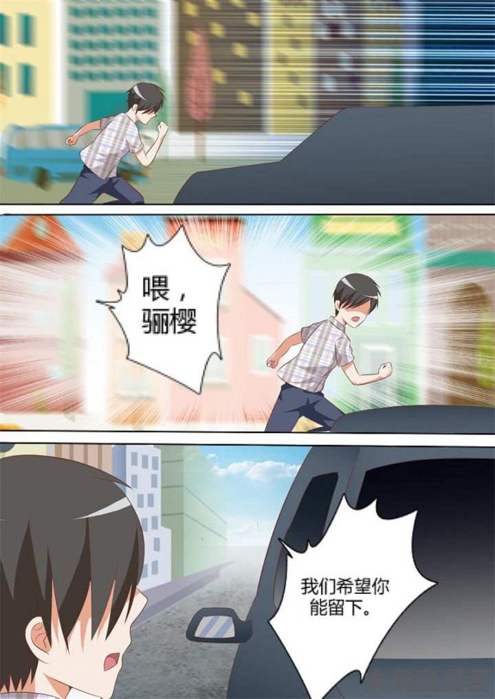 第64章：