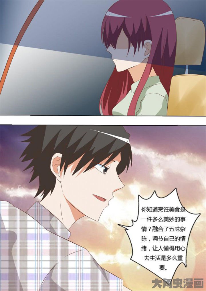 第65章：