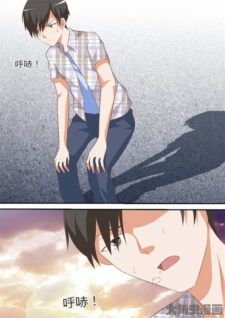 第65章：