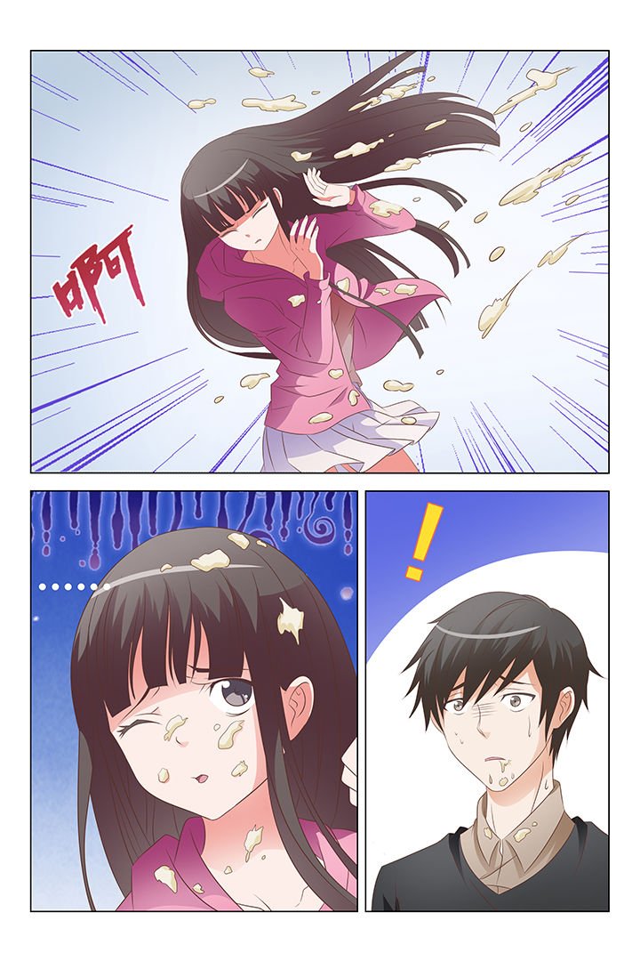 第8章：