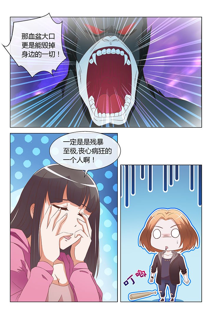 第9章：
