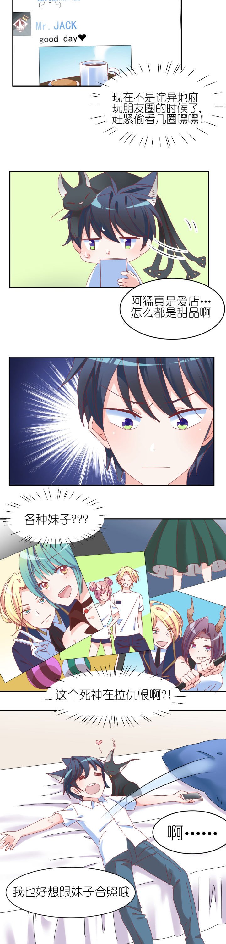 第13章：