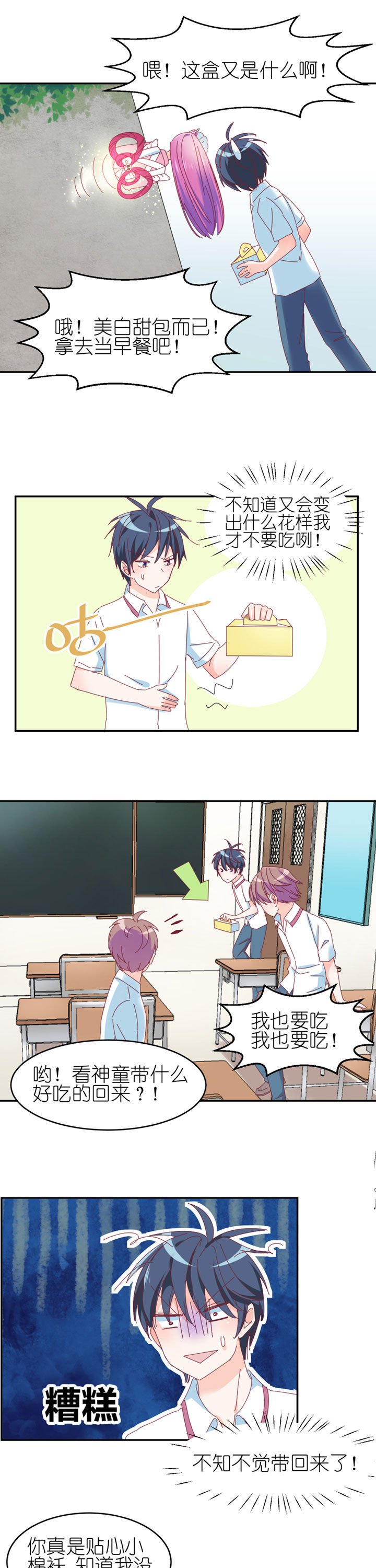 第15章：