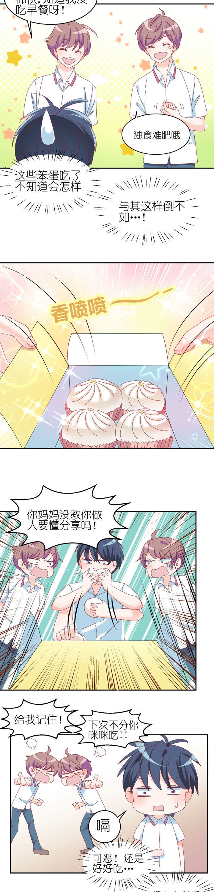 第15章：