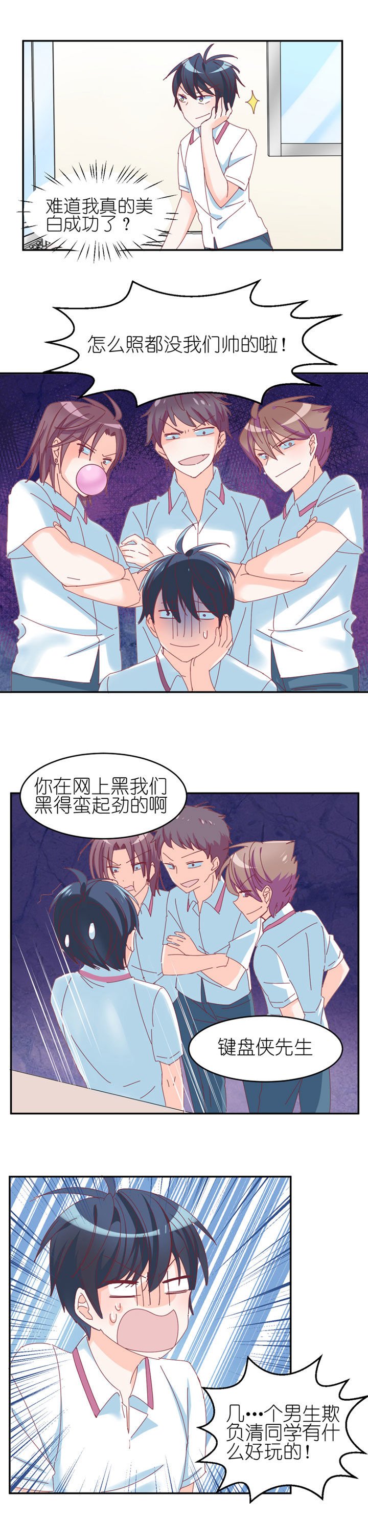 第15章：