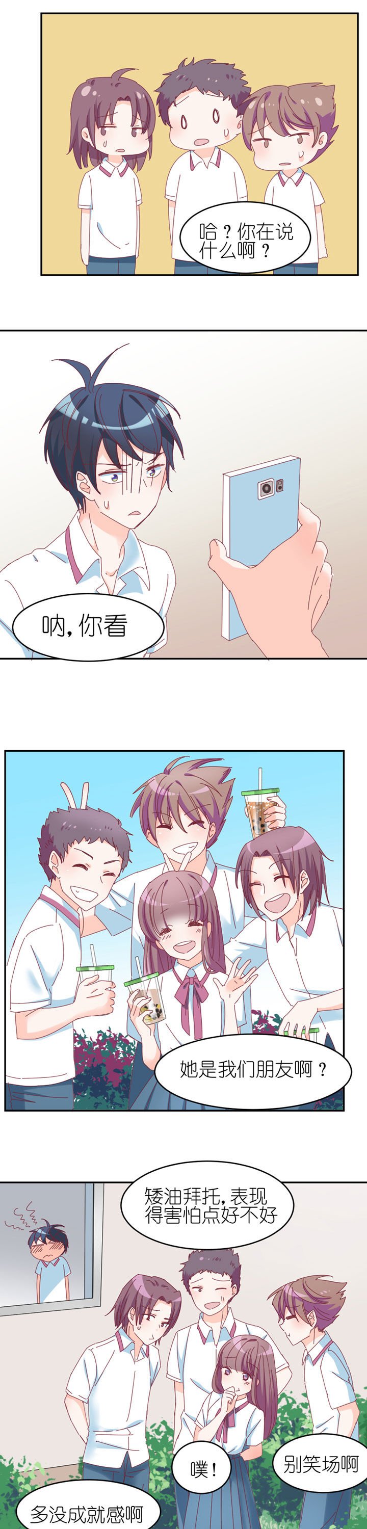 第15章：