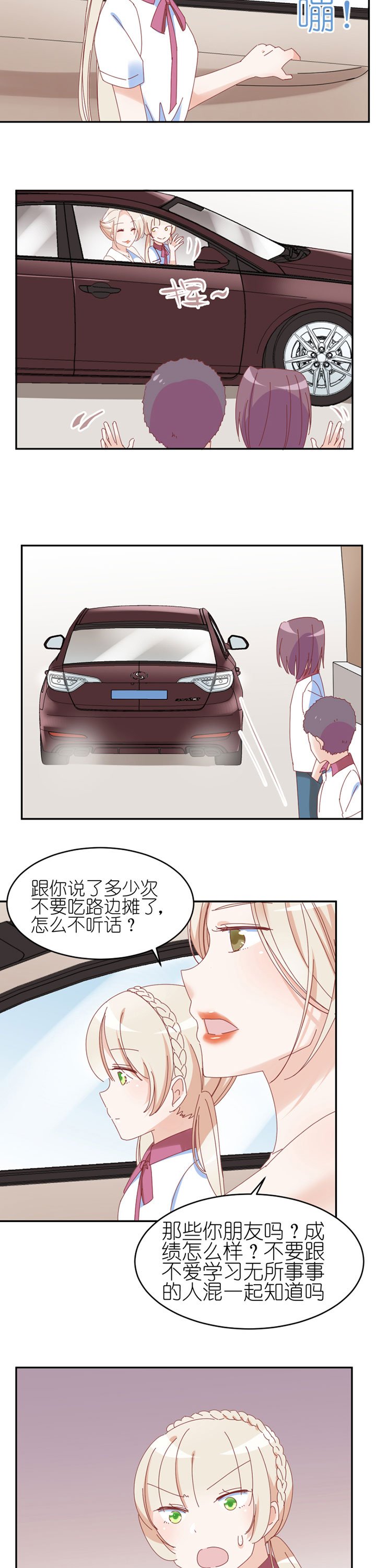 第22章：