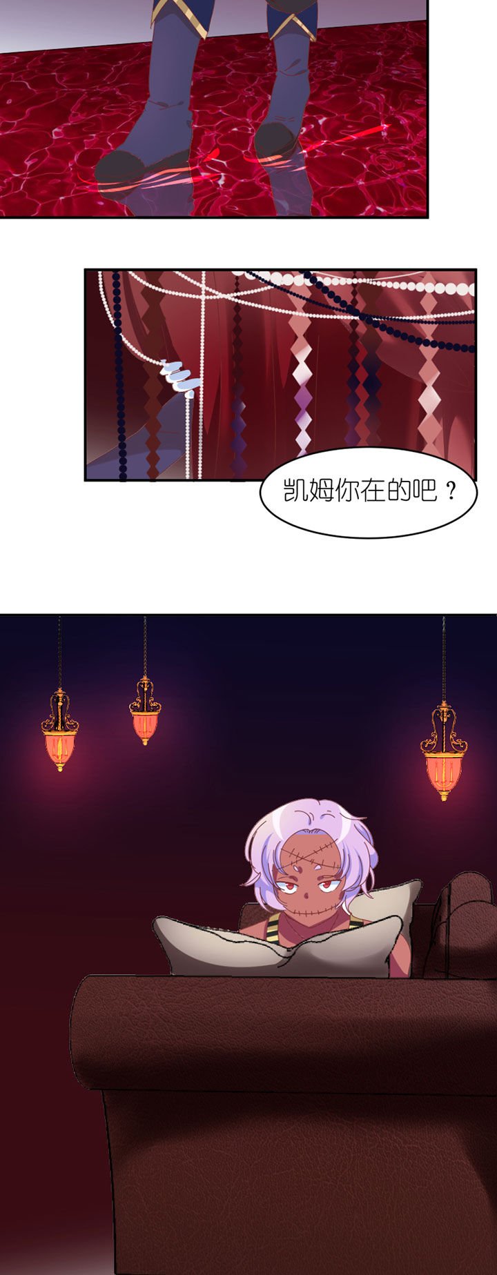 第23章：