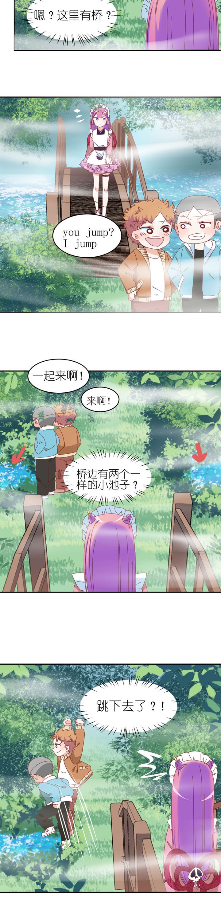 第27章：