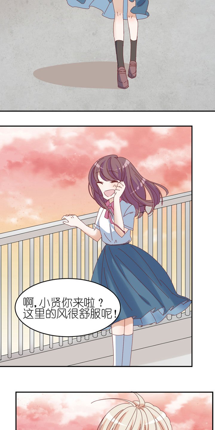 第31章：