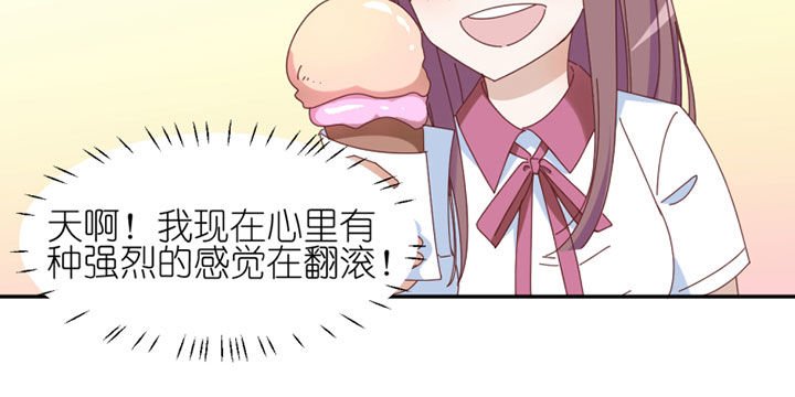 第33章：