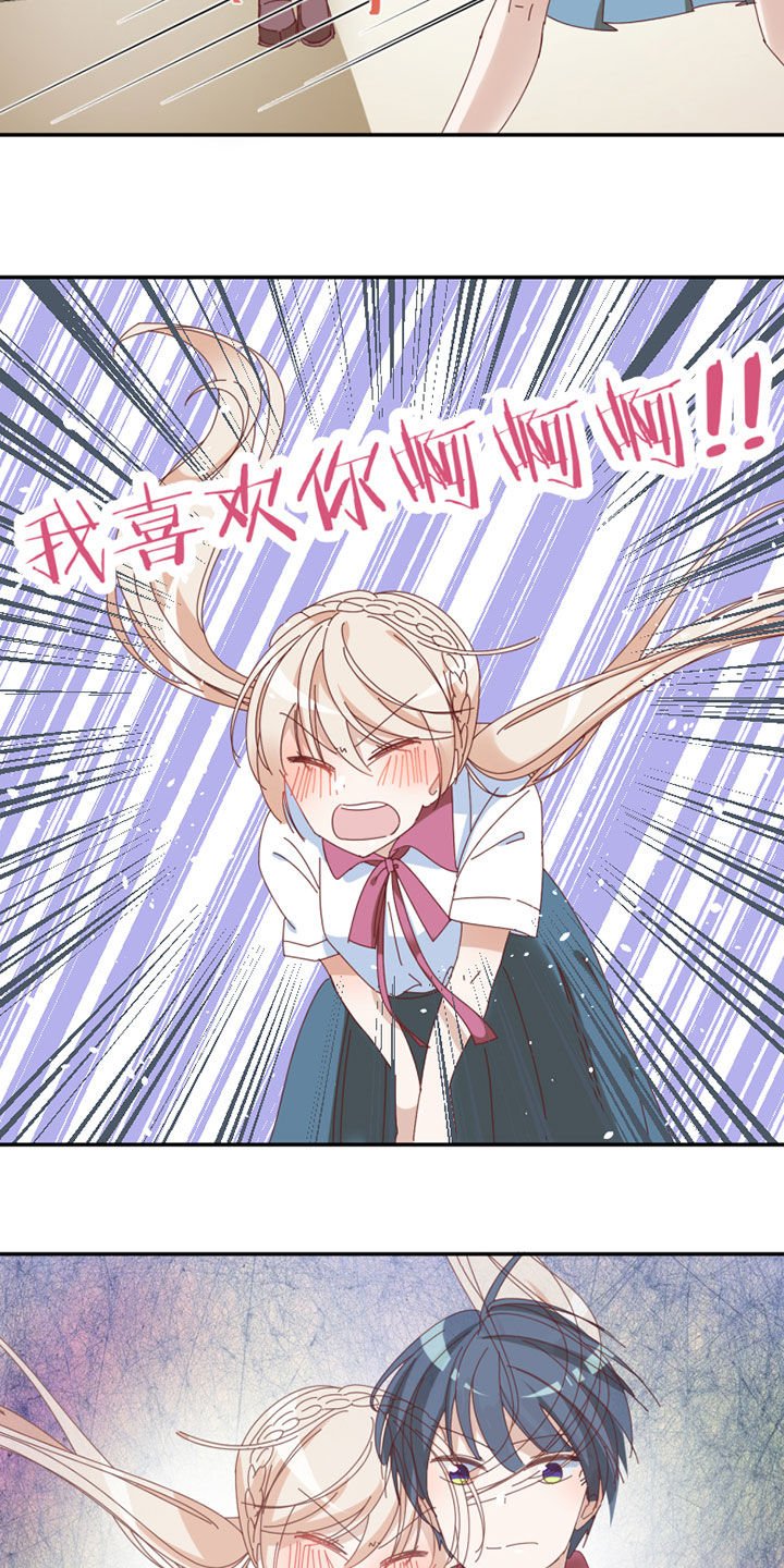 第33章：