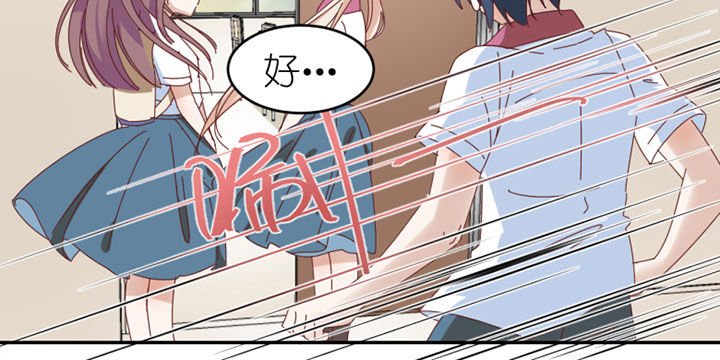 第33章：