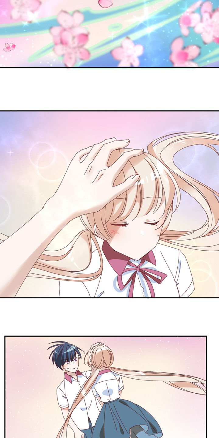第33章：