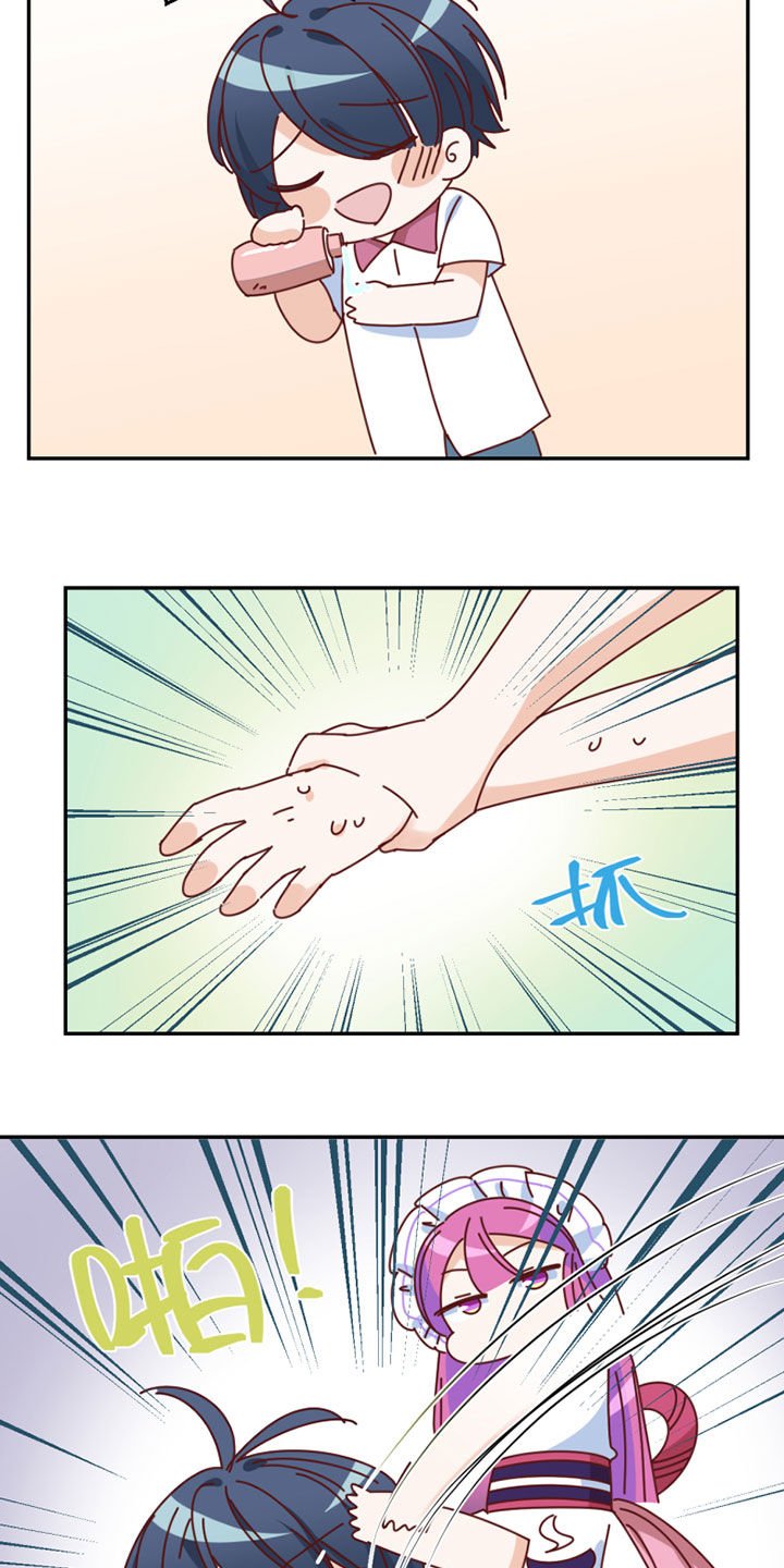 第34章：