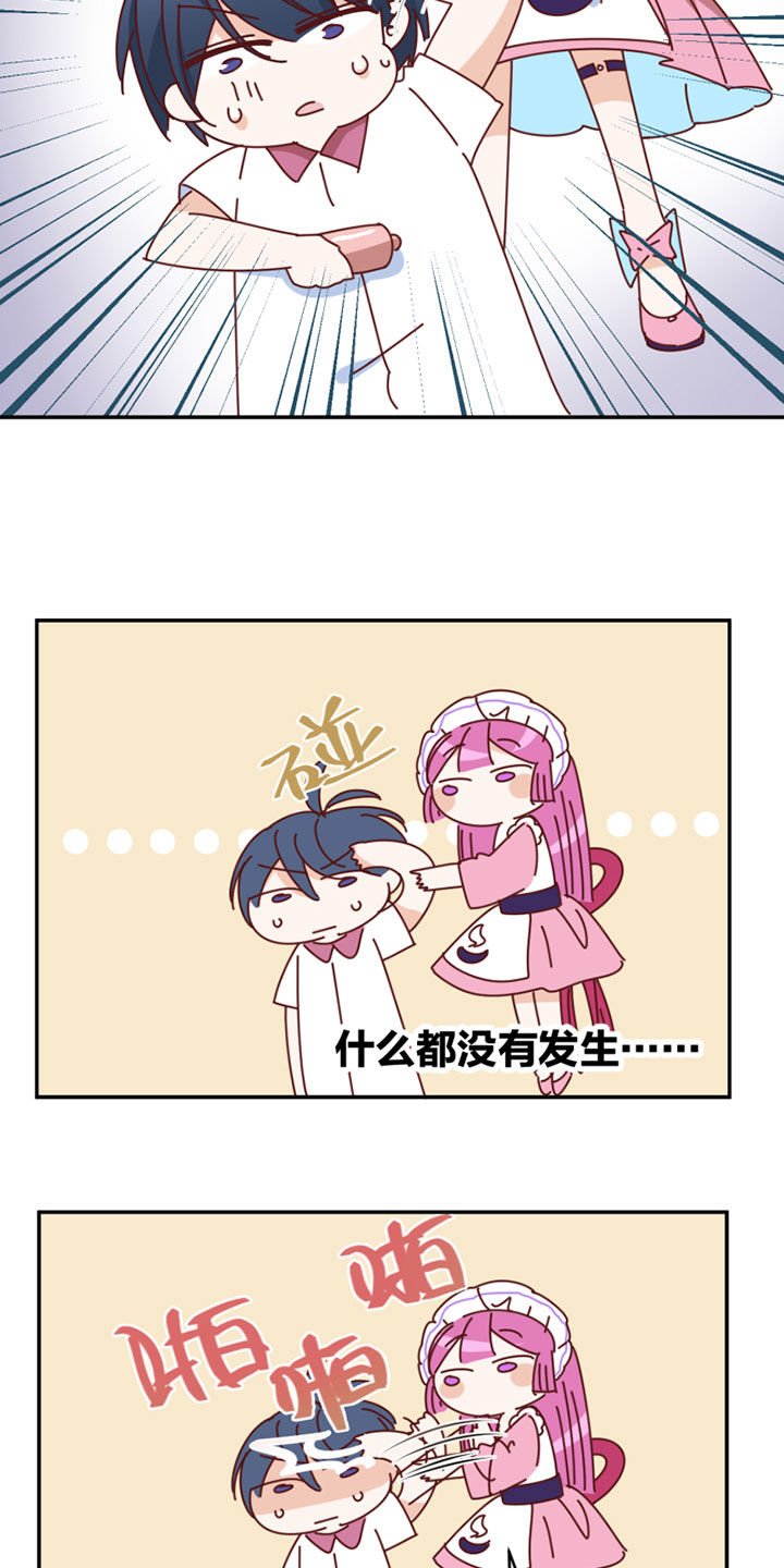 第34章：