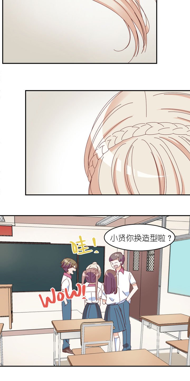 第34章：