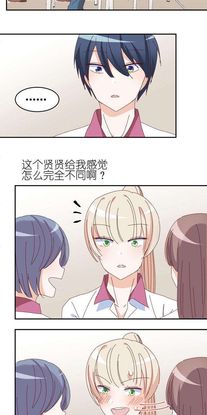 第34章：