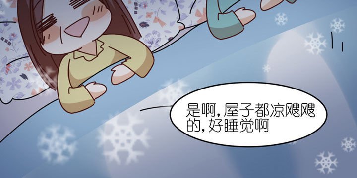 第35章：