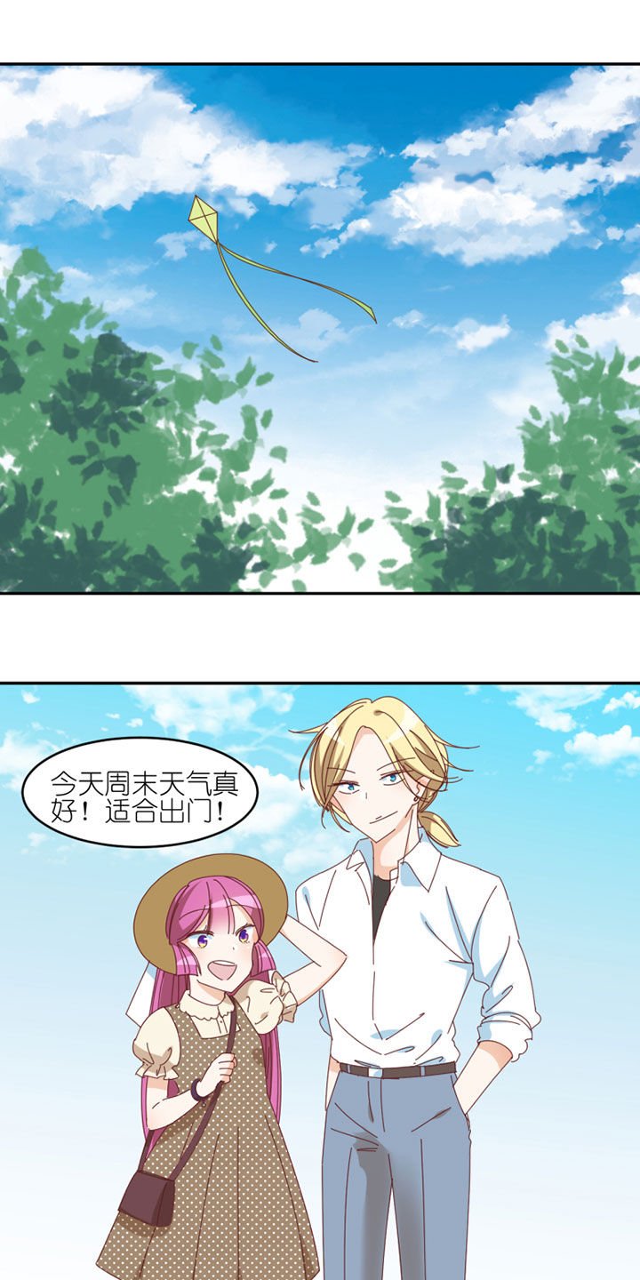 第36章：