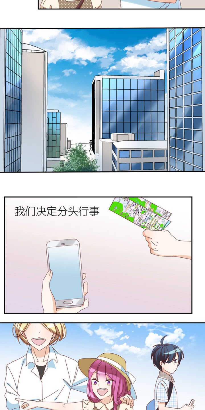第36章：