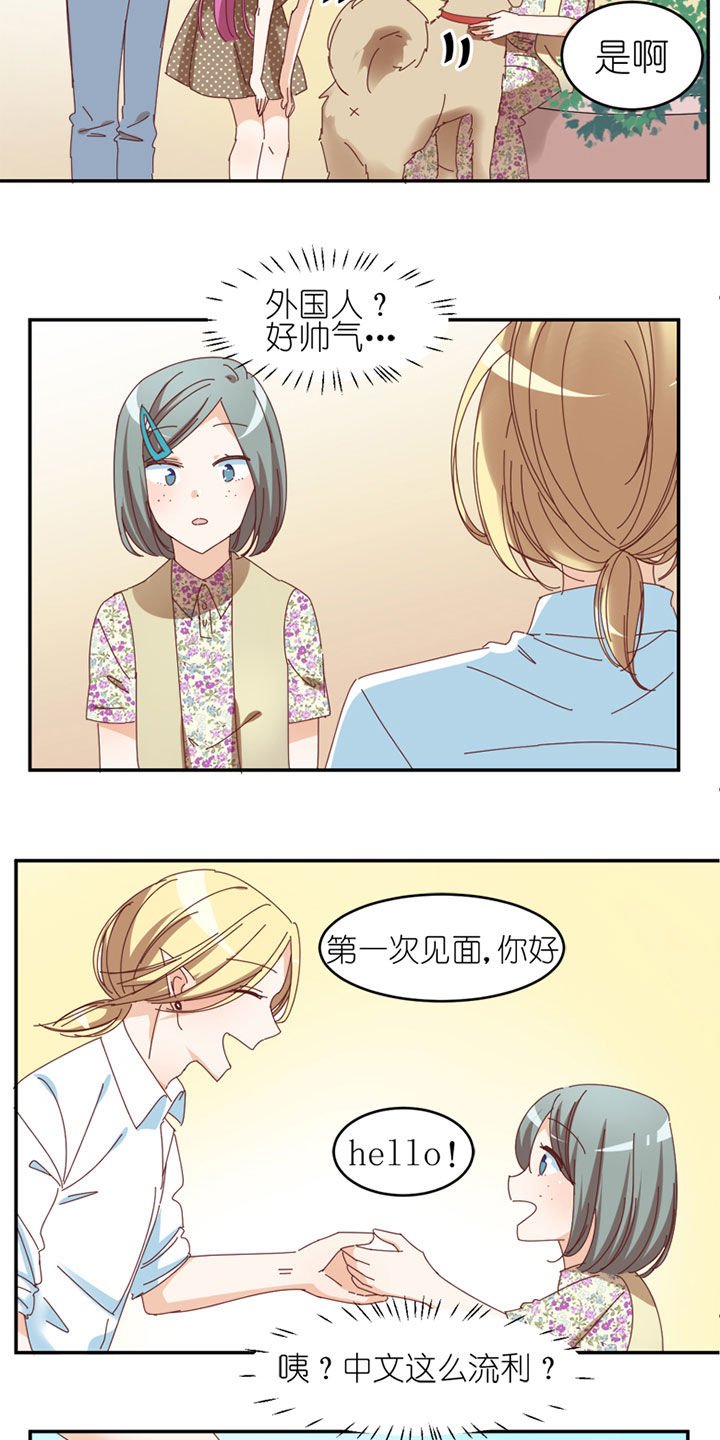 第36章：